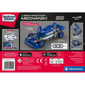 Laboratorium Mechaniki - Samochód Wyścigowy Endurance