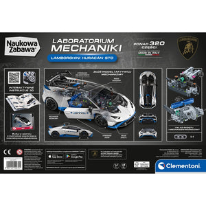 Laboratorium Mechaniki - Lamborghini Huracan STO