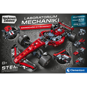 Laboratorium Mechaniki - Samochód Wyścigowy