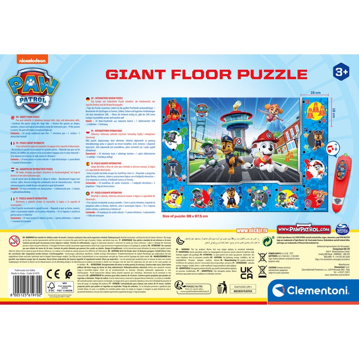 Paw Patrol Giant Floor Puzzle Clementoni PL