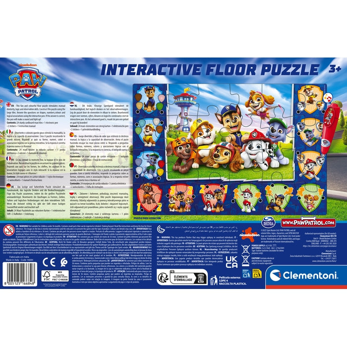 Puzzle Dywan Psi Patrol