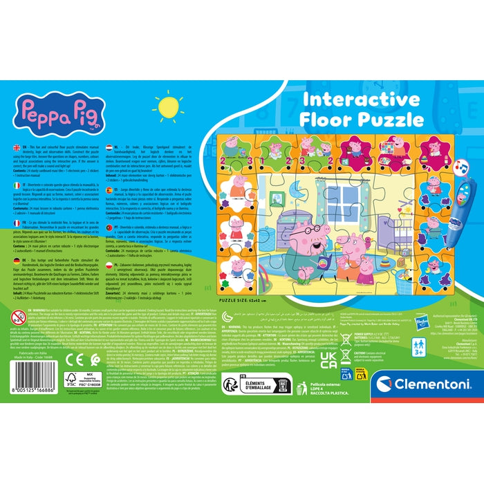 Puzzle Dywan Peppa Pig