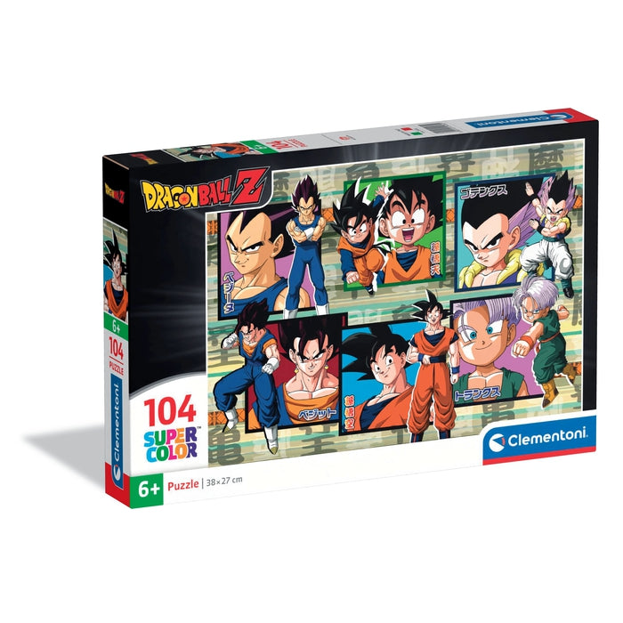 ドラゴンボール - 【Gold】 CHOGOKIN 50th Anniversary Exhibition」で「超合金 サンド