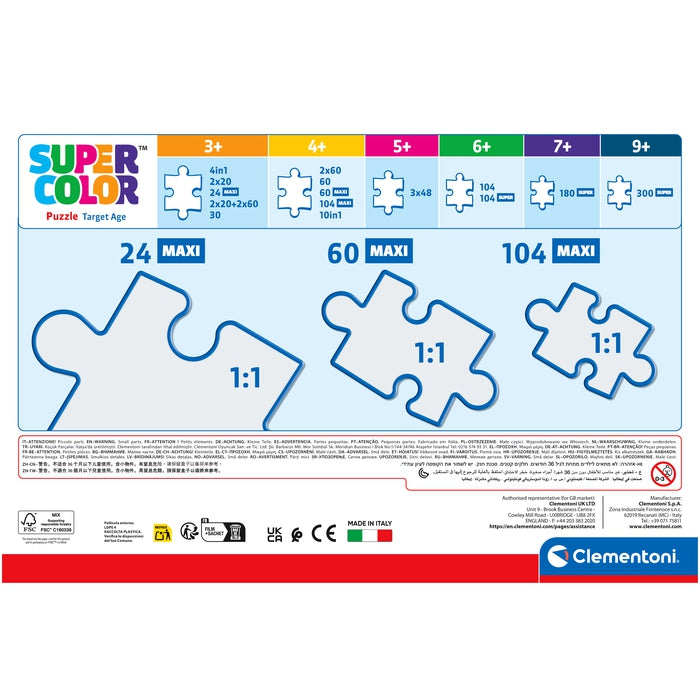 Dora The Explorer - 104 elementów