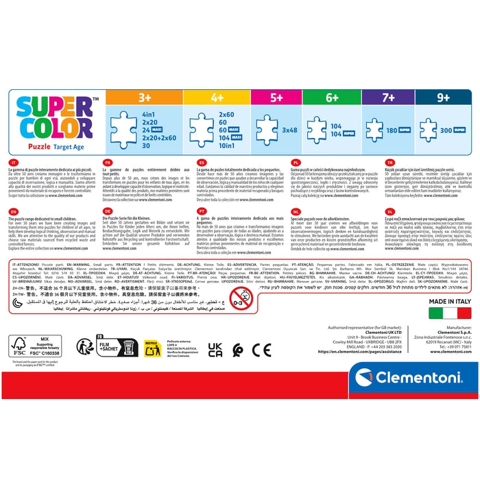 Dora The Explorer - 3x48 elementów