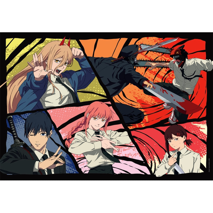 Chainsaw Man - 500 elementów