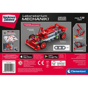 Laboratorium Mechaniki - Samochód Wyścigowy Endurance