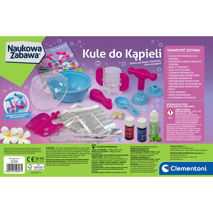 Kule do Kąpieli