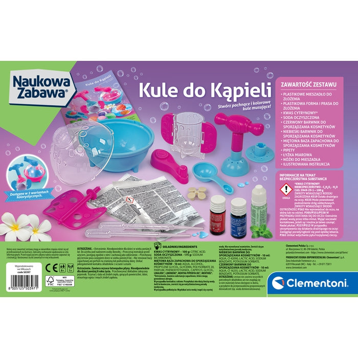 Kule do Kąpieli
