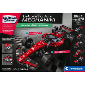 Laboratorium Mechaniki - Samochód Wyścigowy