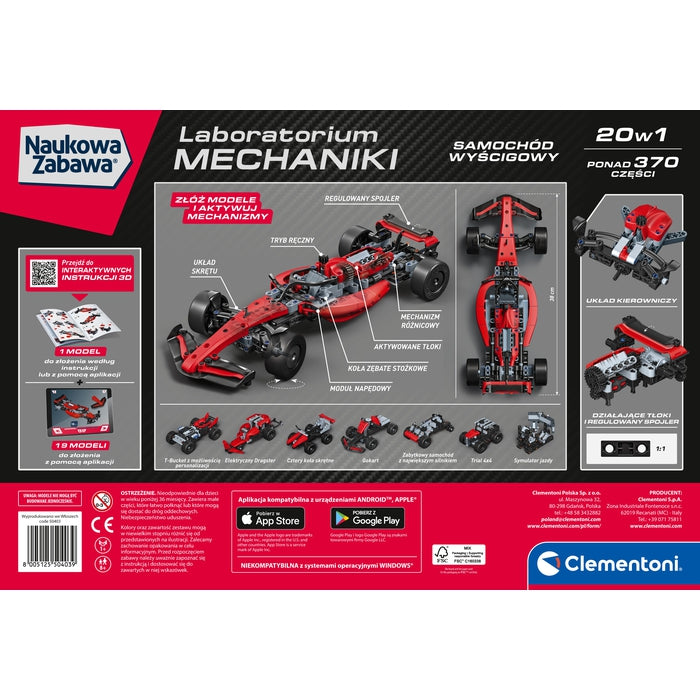 Laboratorium Mechaniki - Samochód Wyścigowy