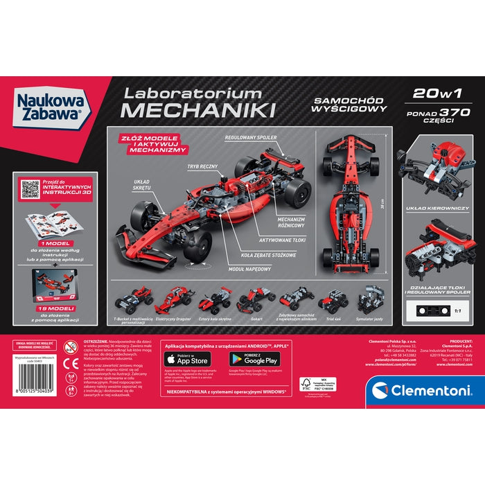 Laboratorium Mechaniki - Samochód Wyścigowy