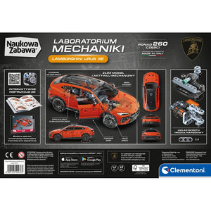 Laboratorium Mechaniki - Lamborghini Urus