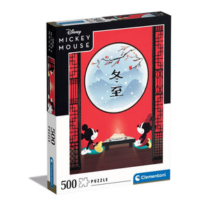 Disney The Oriental Break - 500 elementów